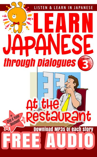 Learn Japanese through Dialogues - At the Restaurant