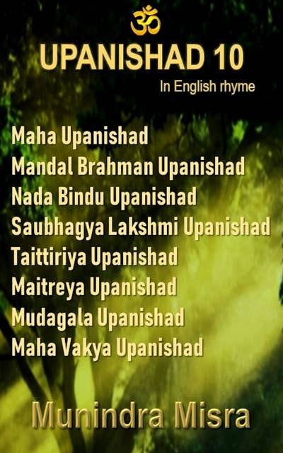 Upanishad 10: In English rhyme