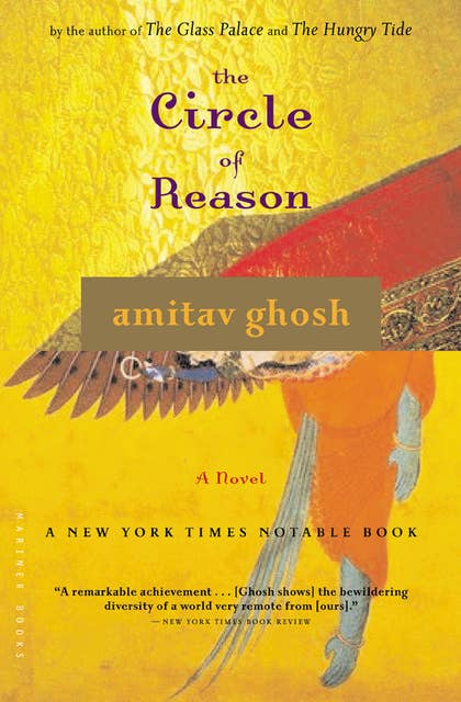 The Circle of Reason: A Novel