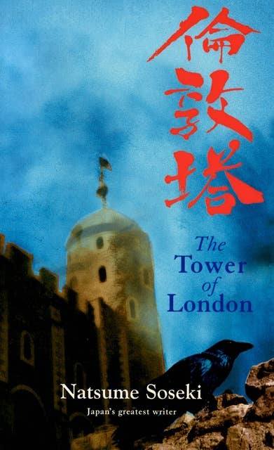The Tower of London: Tales of Victorian London