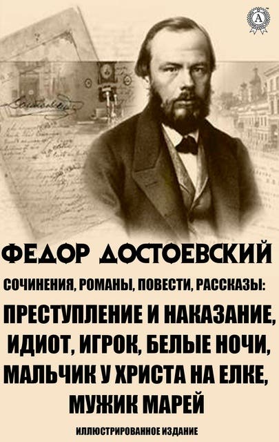 «Хочу остаться здесь подольше»: где в РТ дети отбывают наказание за убийства и кражи