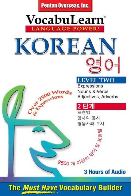 Vocabulearn: Korean / English Level 2: Bilingual Vocabulary Audio Series