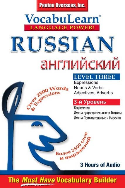 Vocabulearn: Russian / English Level 3: Bilingual Vocabulary Audio Series