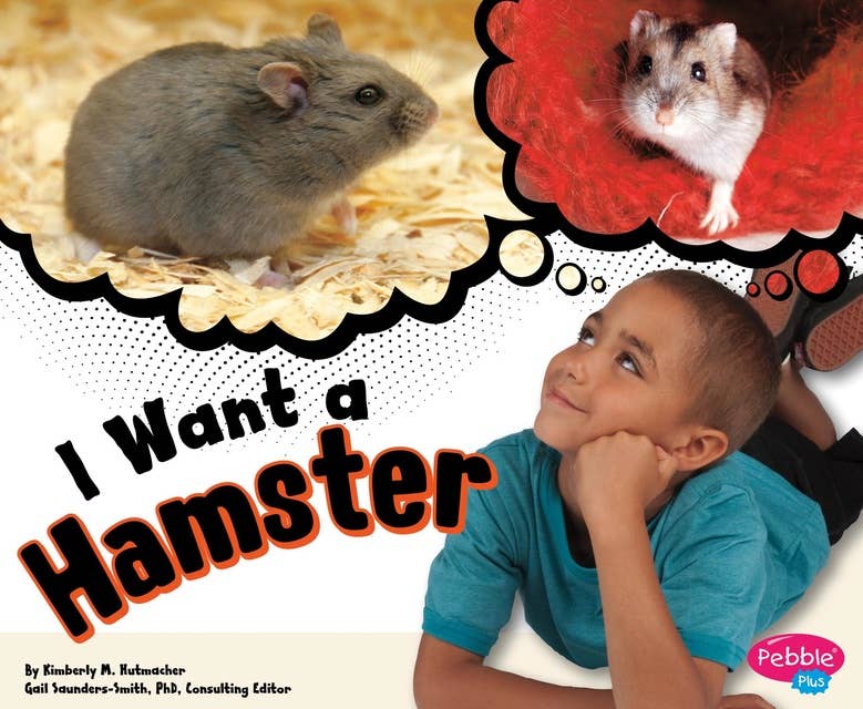 I Want a Hamster