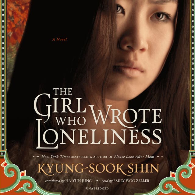 from a novel Who's film 小川貴之 sumika Mysterious Disappearances Sumireko Ogawa Non-Scale Figure