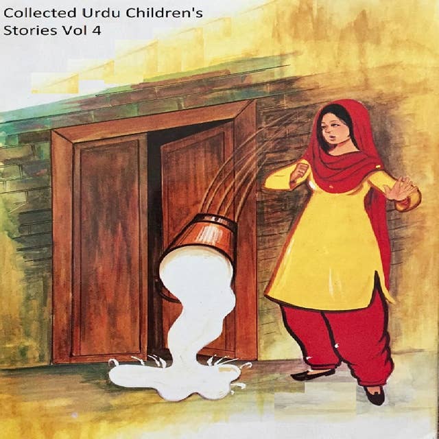Collected Urdu Children's Stories Vol 4