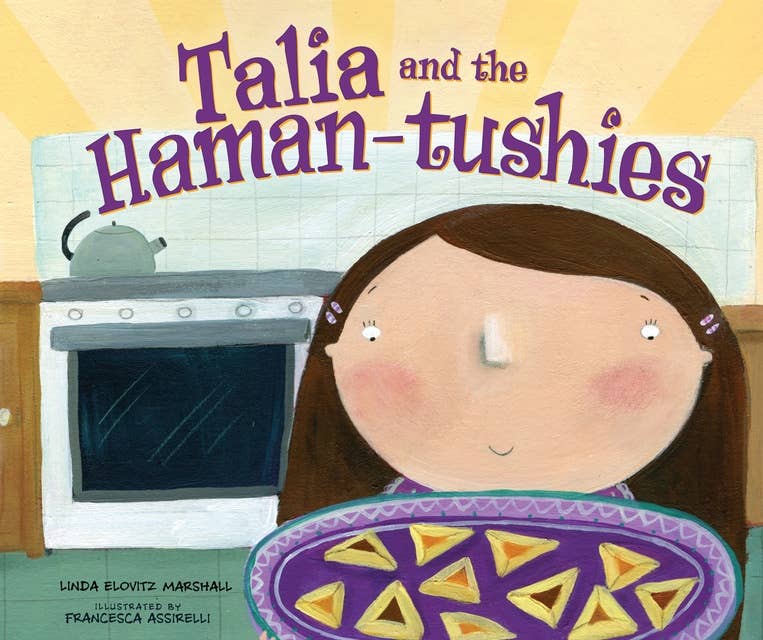Talia and Haman-tushies