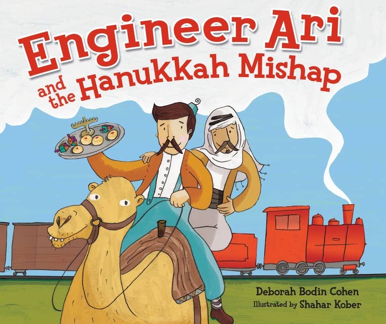 Engineer Ari and Hanukkah Mishap