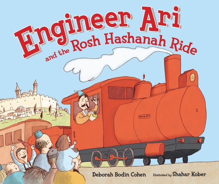 Engineer Ari and Rosh Hashanah Ride