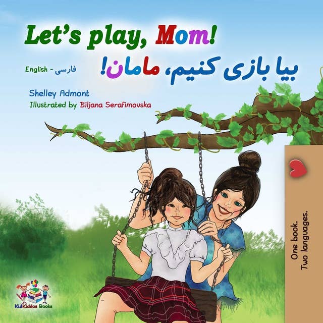 Let’s Play, Mom! بیا بازی کنیم، مامان!