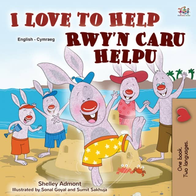 I Love to Help Rwy’n Caru Helpu