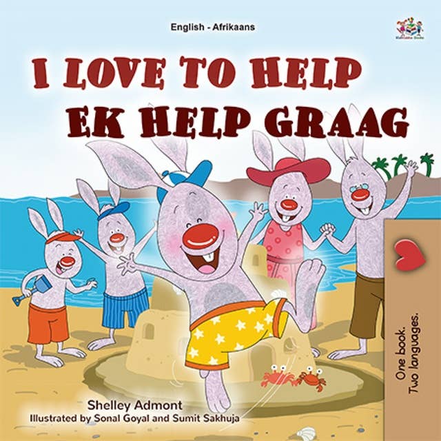 I Love to Help Ek Help Graag