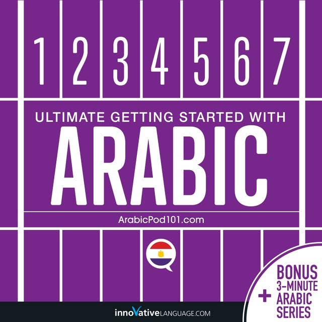 Learn Arabic: Ultimate Getting Started with Arabic