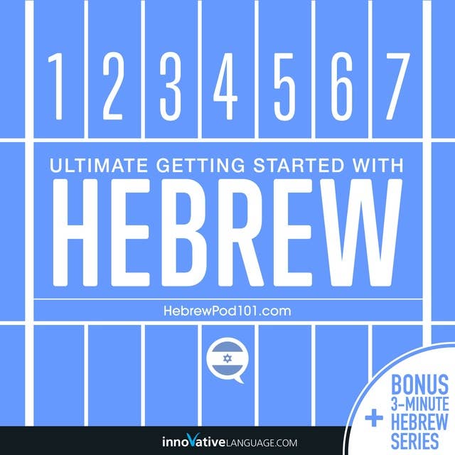 Learn Hebrew: Ultimate Getting Started with Hebrew