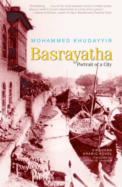 Basrayatha