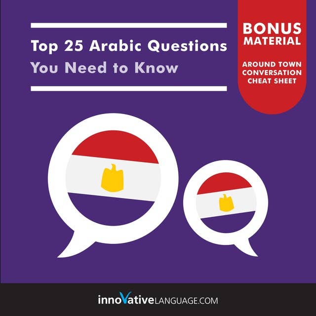 Top 25 Arabic Questions You Need to Know