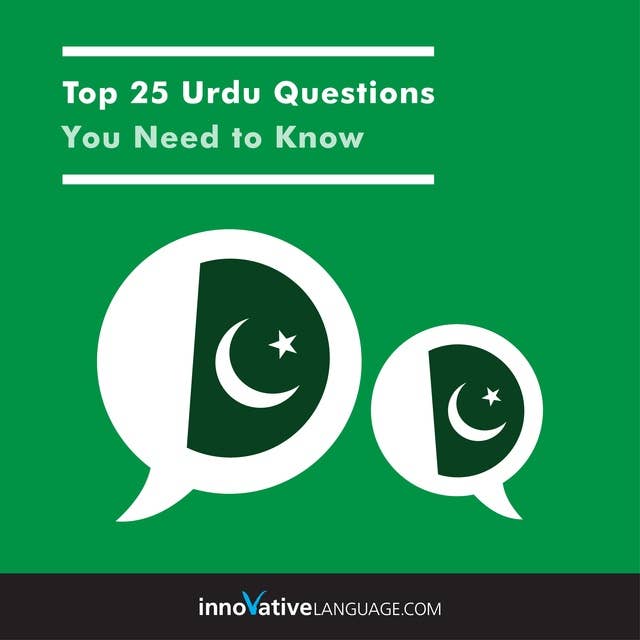 Top 25 Urdu Questions You Need to Know