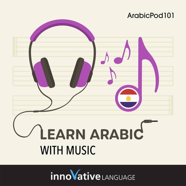 Learn Arabic With Music