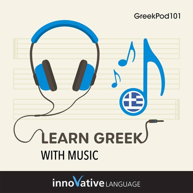 Learn Greek With Music