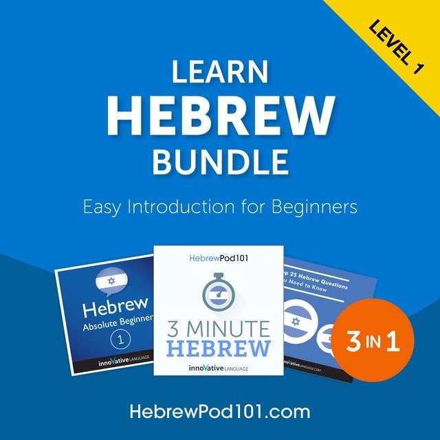 Learn Hebrew Bundle - Easy Introduction for Beginners (Level 1)