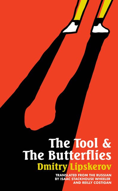 The Tool & the Butterflies