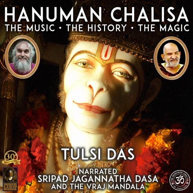 Hanuman Chalisa: The Music The History The Magic
