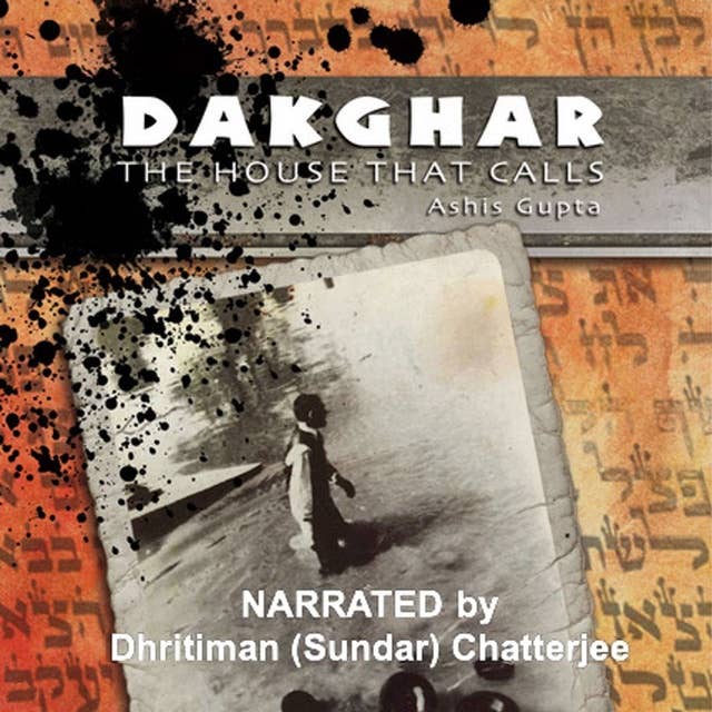 Dakghar: The House that Calls