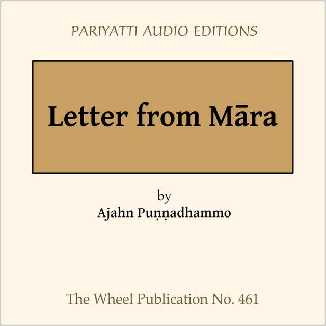 Letter from Māra