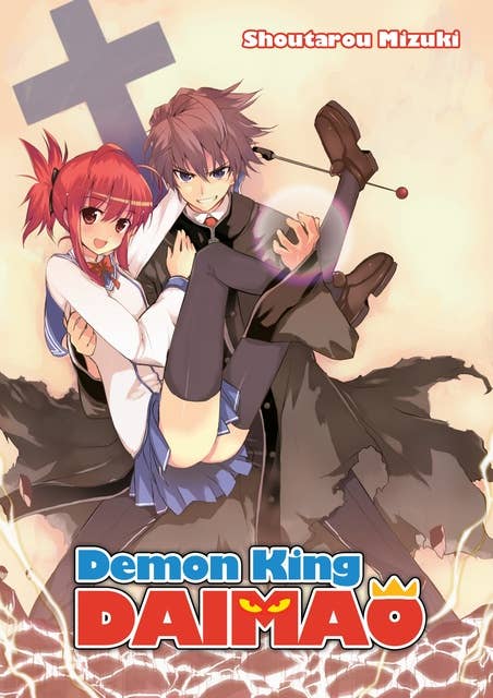 Demon King Daimaou: Volume 1