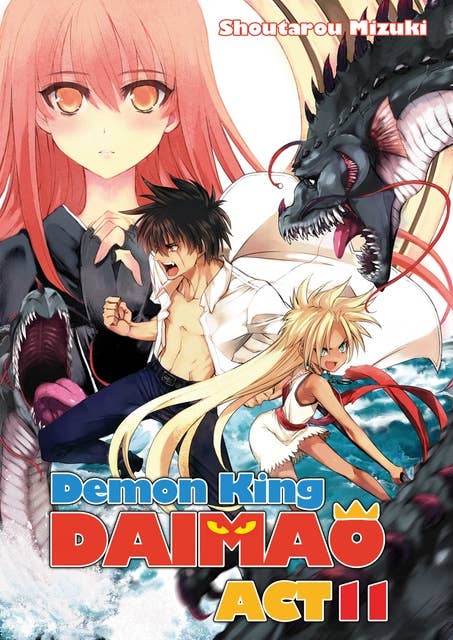 Demon King Daimaou: Volume 11