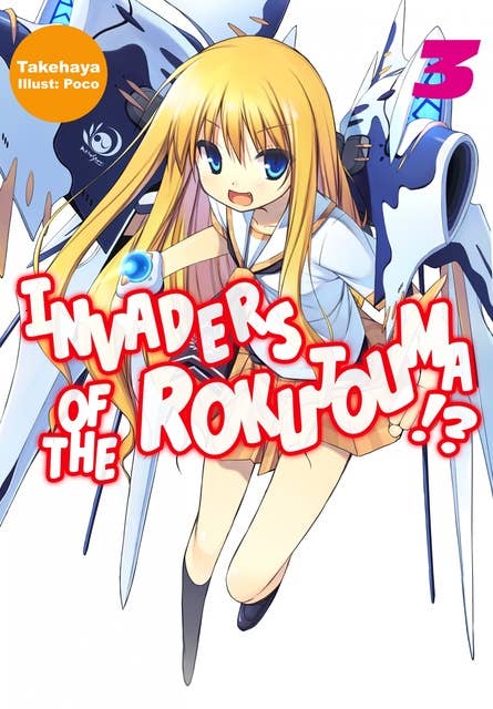 Invaders of the Rokujouma!? Volume 3