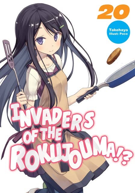 Invaders of the Rokujouma!? Volume 20