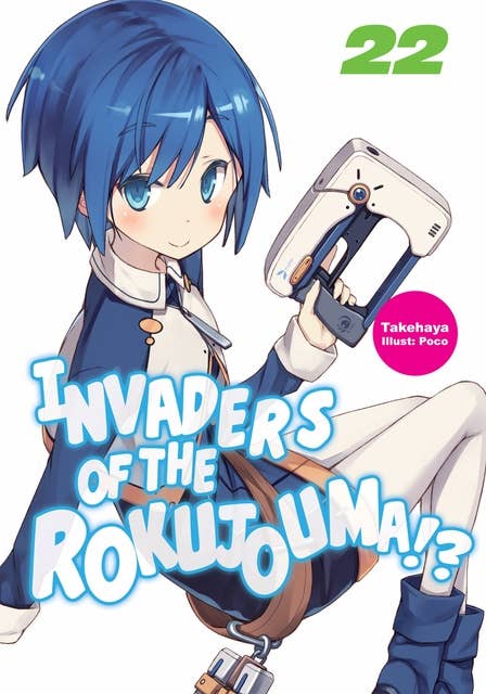 Invaders of the Rokujouma!? Volume 22