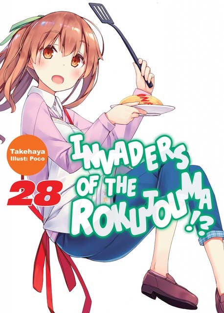 Invaders of the Rokujouma!? Volume 28