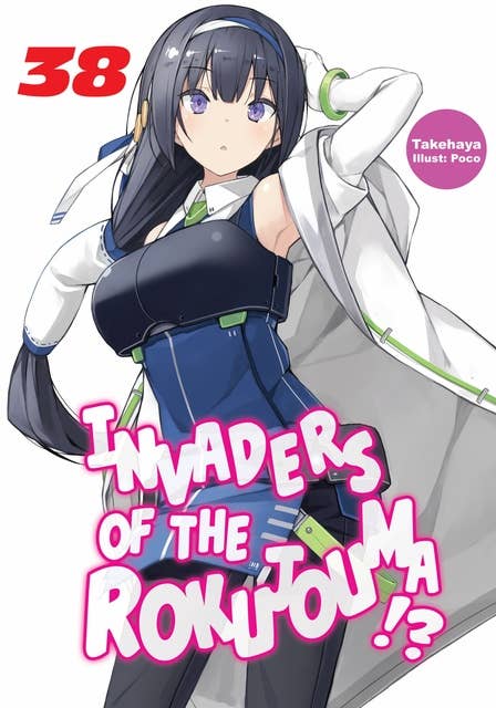 Invaders of the Rokujouma!? Volume 38