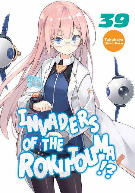 The Faraway Paladin (Manga) Volume 4 eBook by Kanata Yanagino