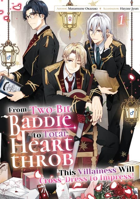 [ROMANTIC CROWN] COVER PAGE L S /追跡付 I'll Never Be Your Crown Princess! - Betrothed (Manga) Vol