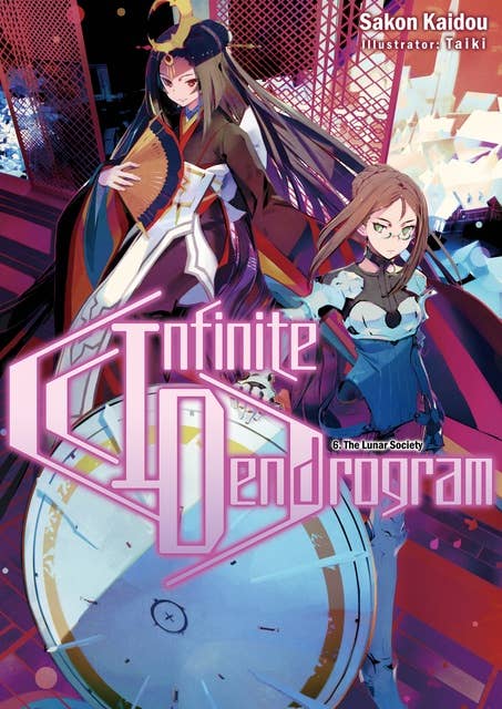 Infinite Dendrogram - Books on Google Play