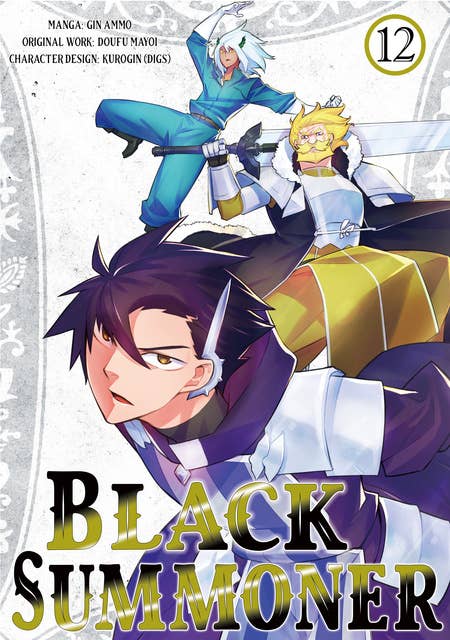 Black Summoner (Manga) Volume 12
