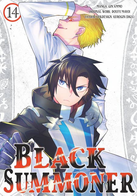 Black Summoner (Manga) Volume 14