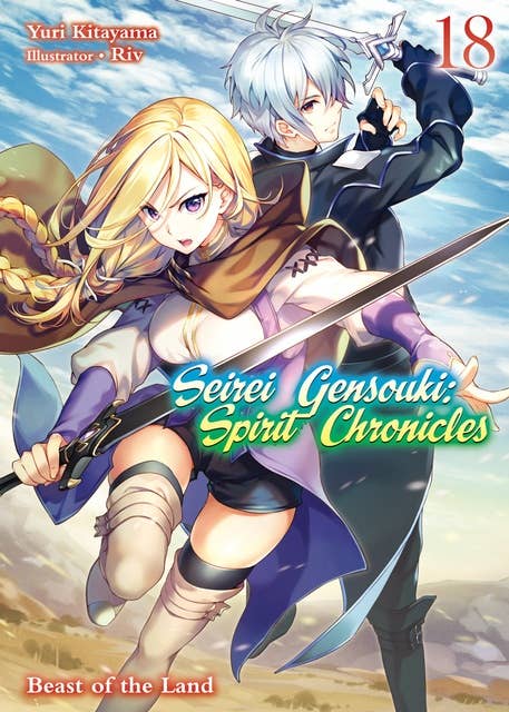 Seirei Gensouki: Spirit Chronicles (Manga): Volume 3