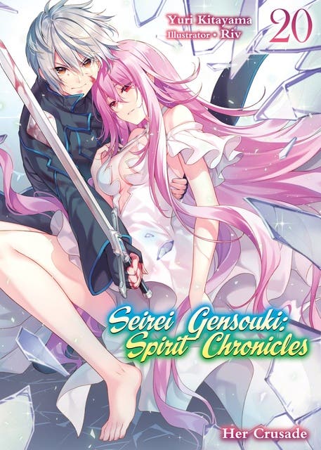 Seirei Gensouki: Spirit Chronicles (Manga): Volume 3 (Seirei Gensouki:  Spirit Chronicles (Manga), 3) - Shibamura, Yuri: 9781718353466 - AbeBooks