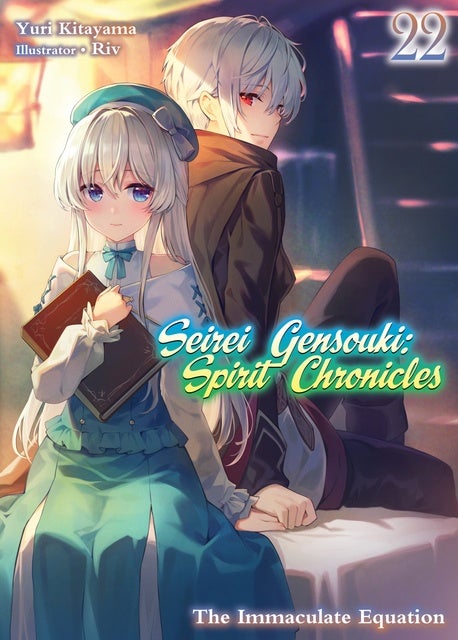 Seirei Gensouki: Spirit Chronicles (Manga Version) Volume 2 eBook