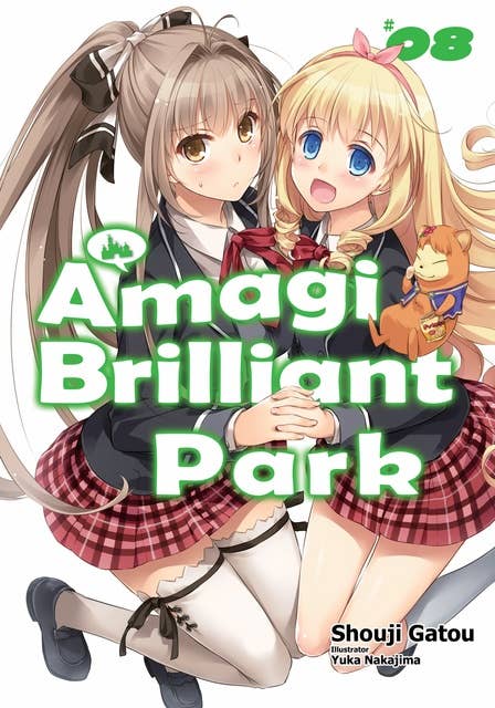 Amagi Brilliant Park: Volume 8
