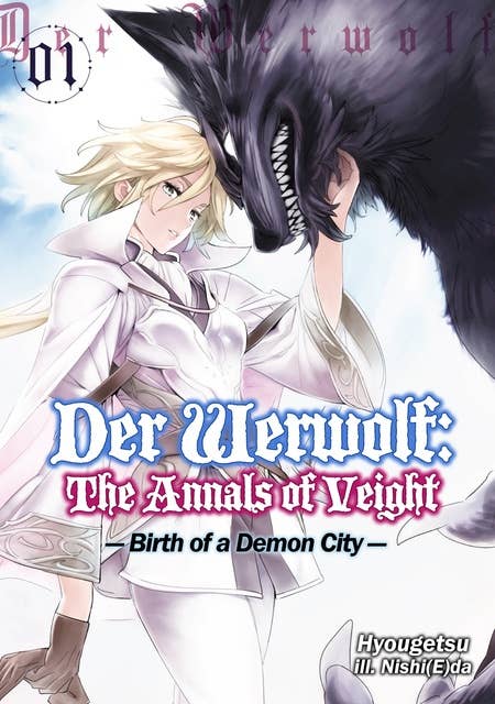  Seirei Gensouki: Spirit Chronicles Volume 1 eBook