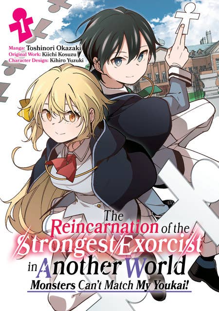 The Reincarnation of the Strongest Exorcist in Another World (Manga) Volume 1 