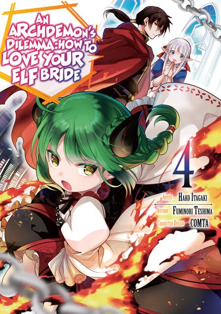 An Archdemon's Dilemma: How to Love Your Elf Bride (Manga) Volume 4