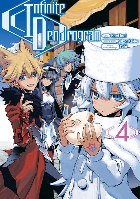 Infinite Dendrogram (Manga) Volume 4