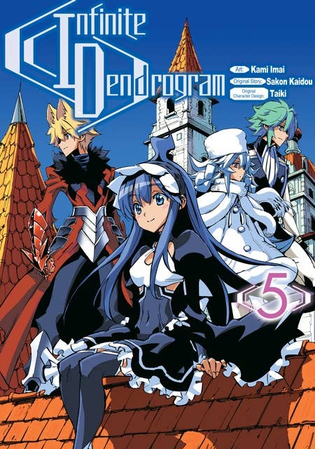 Infinite Dendrogram (Manga) Volume 5