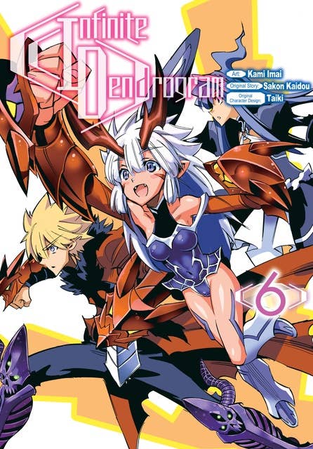 Infinite Dendrogram (Manga) Volume 6